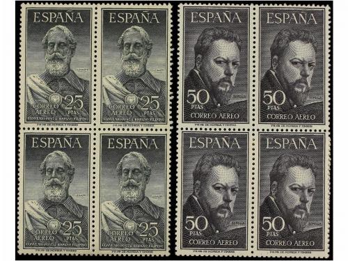 ** ESPAÑA. Ed. 1124/25. LEGAZPI y SOROLLA. Serie completa en