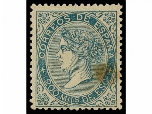 Lot 213