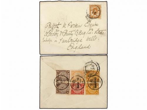 Lot 68