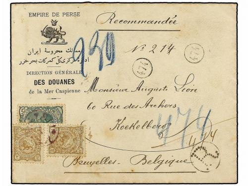 Lot 475