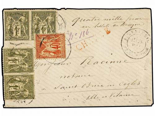 Lot 237
