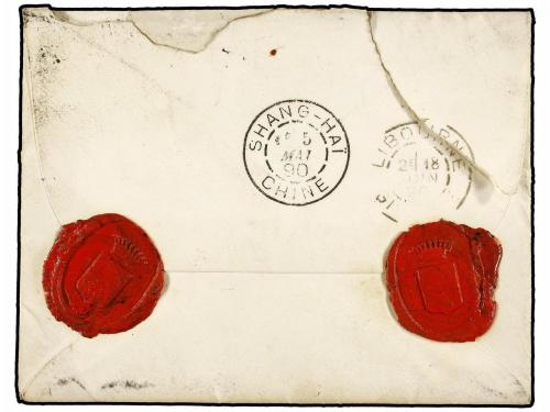 ✉ CHINA. 1896. TIEN-TSIN to FRANCE. Envelope with complete t