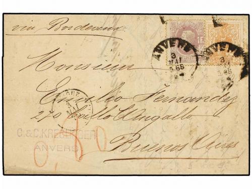 Lot 23