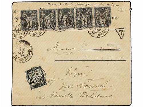 Lot 297