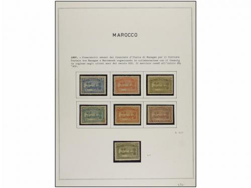 Lot 531