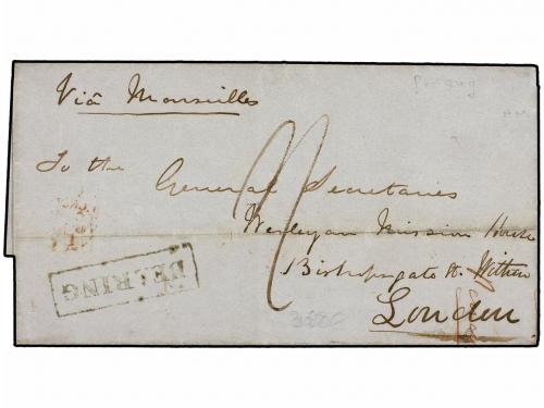 Lot 433