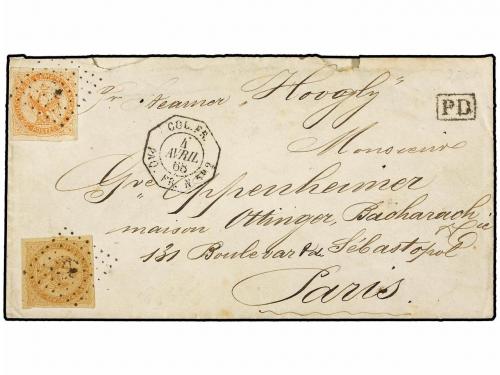 Lot 270