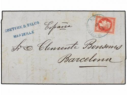 Lot 228