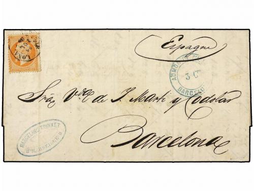 Lot 220
