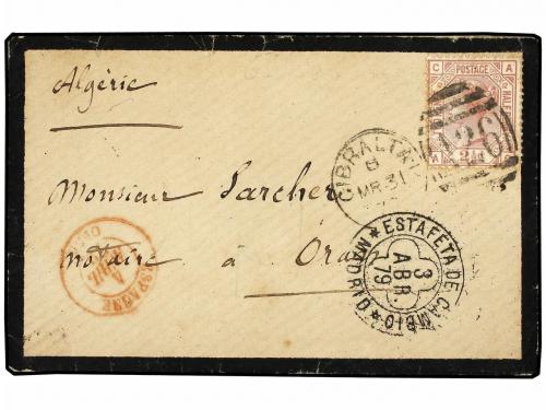 Lot 388