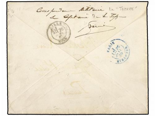 ✉ GUAYANA FRANCESA. 1880 (3 Enero). ¿CAYENNE? a FRANCIA. Cir