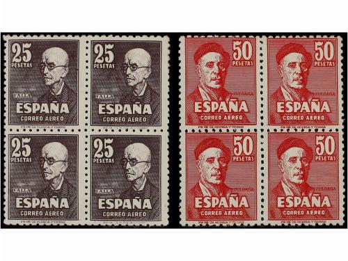 ** ESPAÑA. Ed. 1015/16. SERIE COMPLETA en bloques de cuatro.