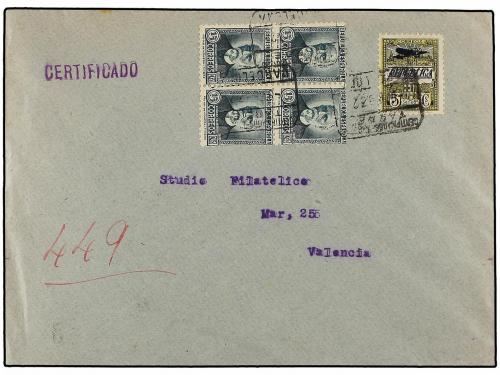 Lot 750