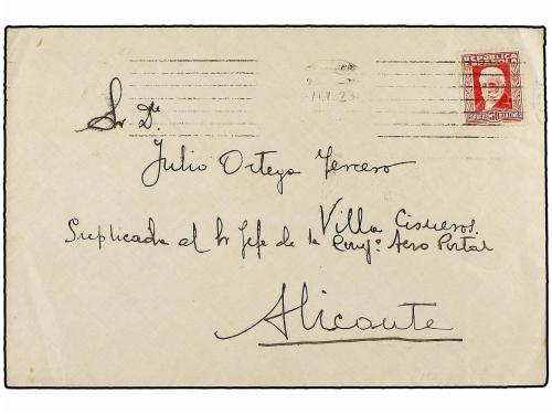 Lot 1183