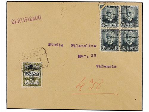 Lot 752