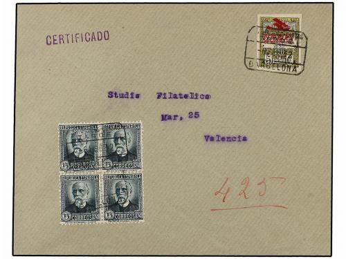 Lot 754
