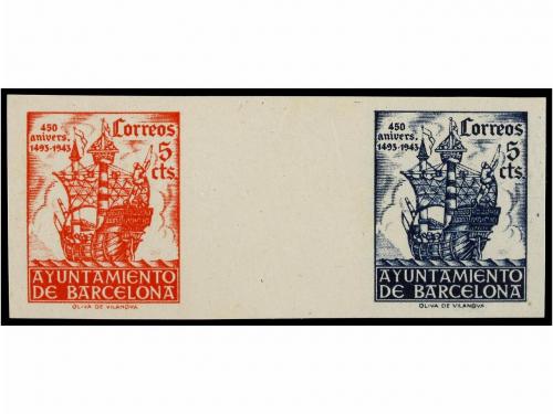 Lot 756