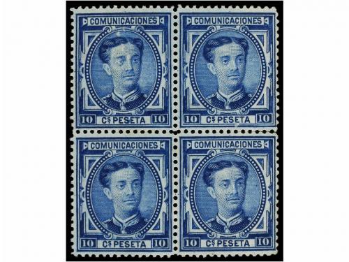 Lot 345