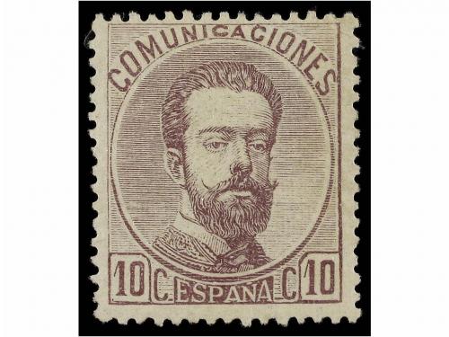 Lot 242