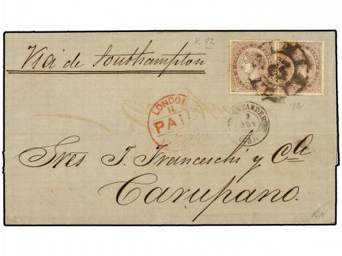 Lot 239