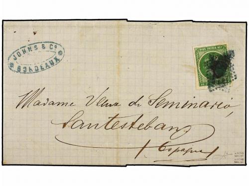 Lot 331