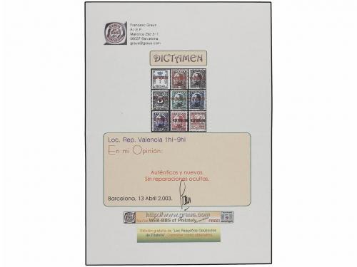 ** ESPAÑA. Ed. 1/9hi. SERIE COMPLETA HABILITACIÓN INVERTIDA.