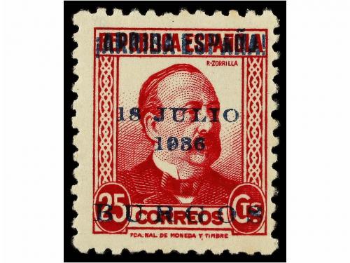 Lot 873