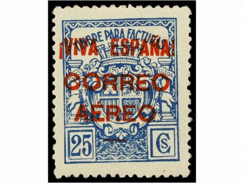 Lot 880