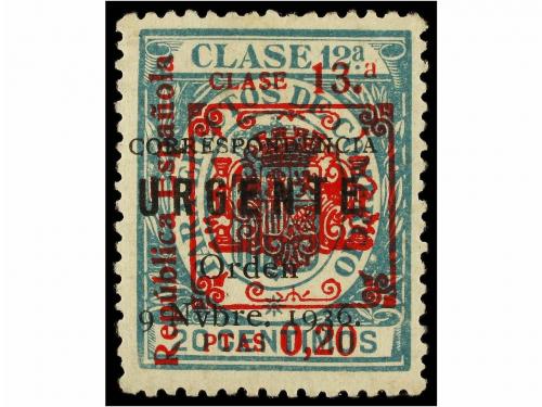 Lot 879