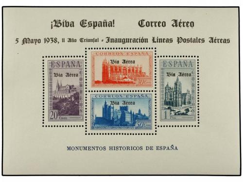 ** ESPAÑA E. LOCALES PATRIOTICAS: BURGOS. Ed. 95/97. HB. Jue