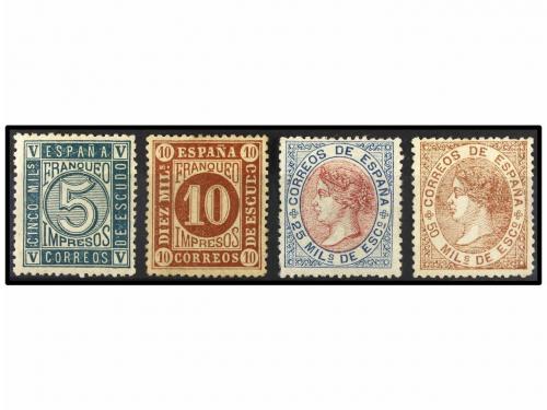 Lot 220
