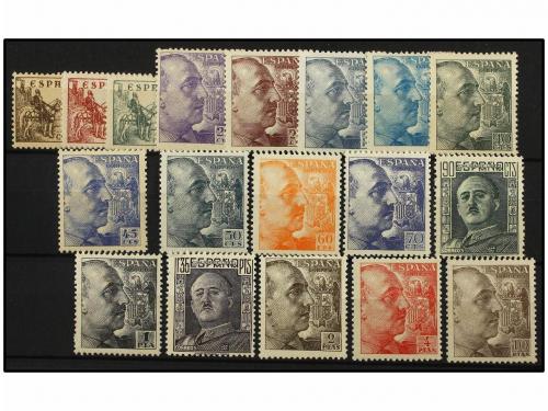 Lot 695