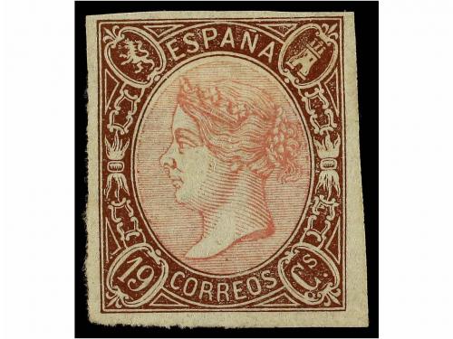 Lot 200