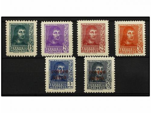Lot 639