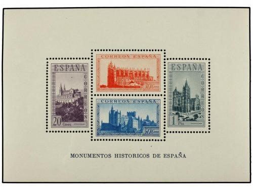 Lot 646