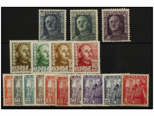 Lot 688