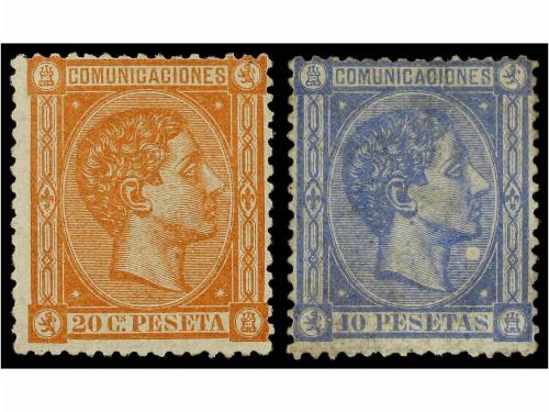 Lot 332