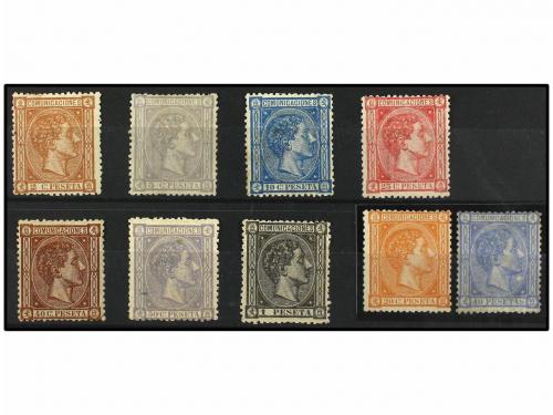 */(*) ESPAÑA. Ed. 162/69 y 171. SERIE COMPLETA a falta del 4