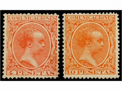 Lot 378