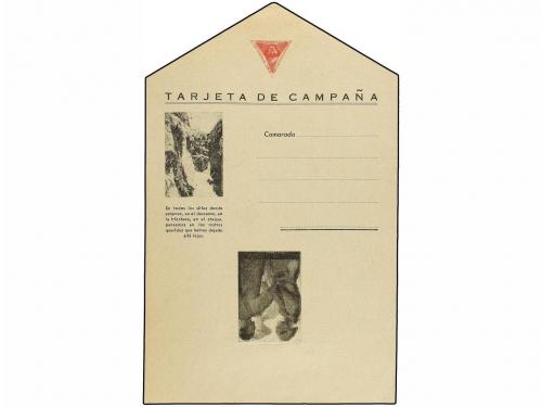 Lot 1095