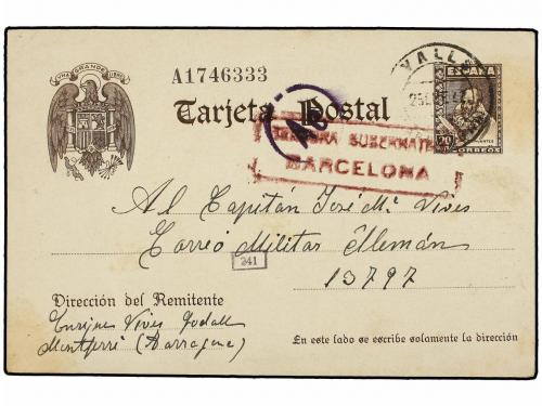 Lote 1058