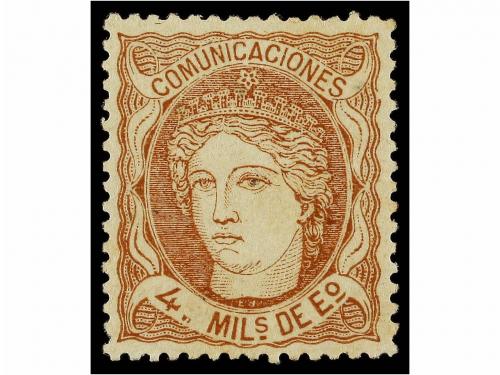 Lot 258