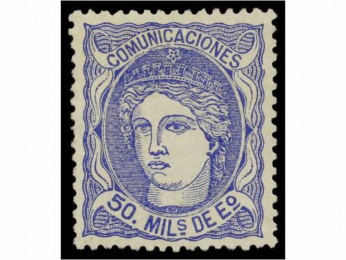 Lot 261
