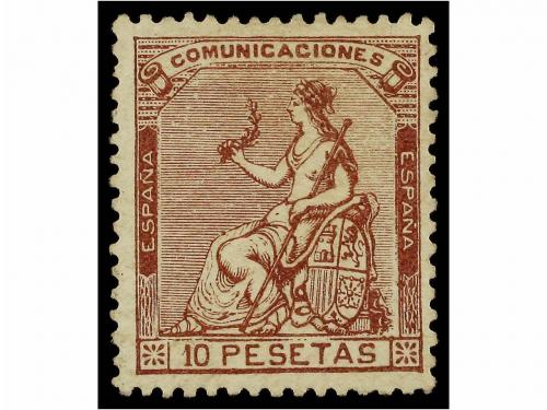 Lot 309