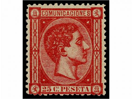 Lot 338