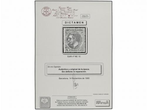 * ESPAÑA. Ed. NE 10. NO EMITIDO. 5 pts. gris. Color y centra