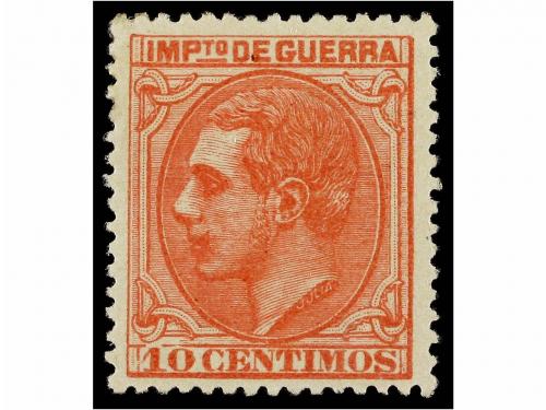 Lot 371