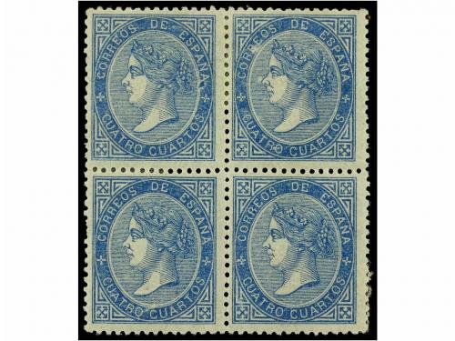 Lot 230