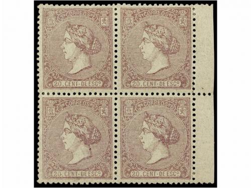 Lot 225