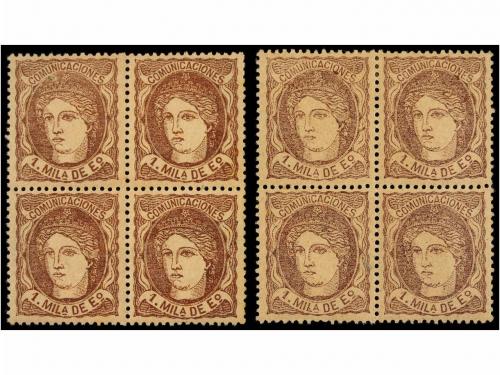 Lot 255